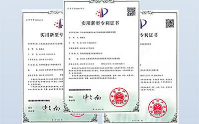 科維思全自動端子膠殼機